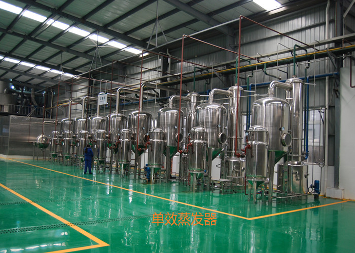 單效蒸發器